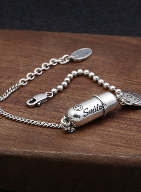 可打开原创设计风能装药丸手链