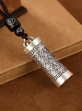 空心吊坠可打开装东西足银嘎乌盒