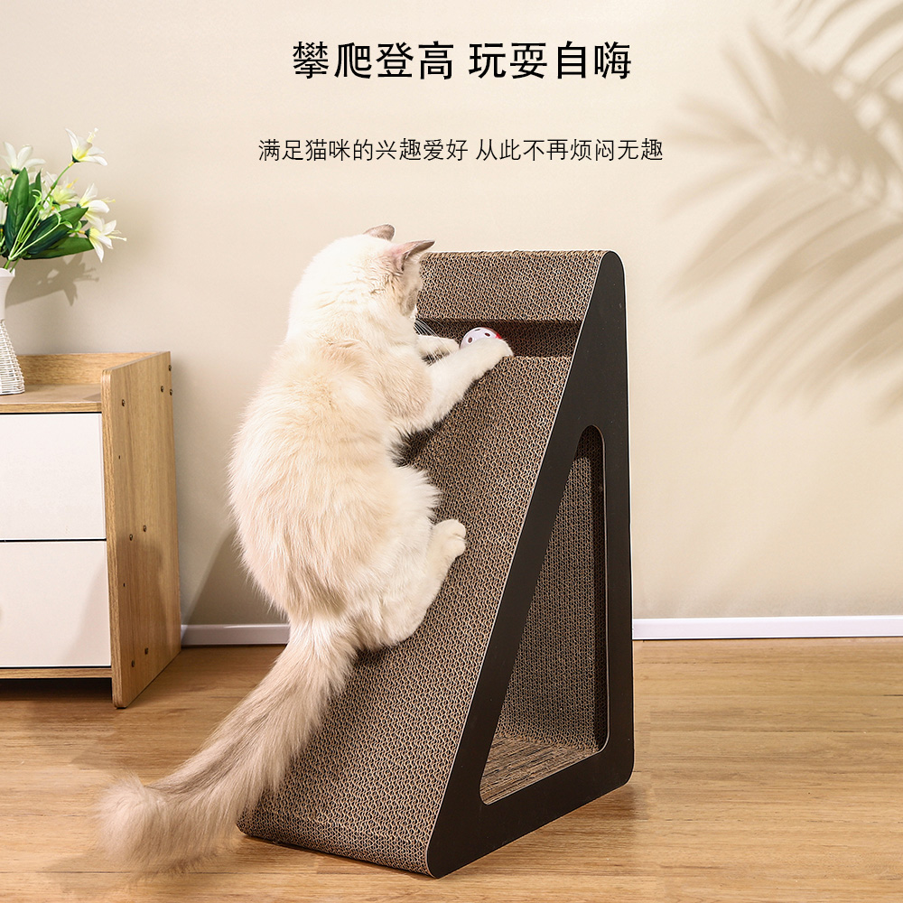 立式猫抓板猫窝猫咪磨爪器耐磨不掉屑耐抓防猫抓沙发瓦楞纸特大型 - 图0