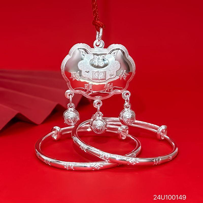 9999足银宝宝银饰礼盒套装平安锁手镯福字长命锁婴儿满月生日礼物,淘宝优惠券,粉丝福利购,淘宝优惠卷