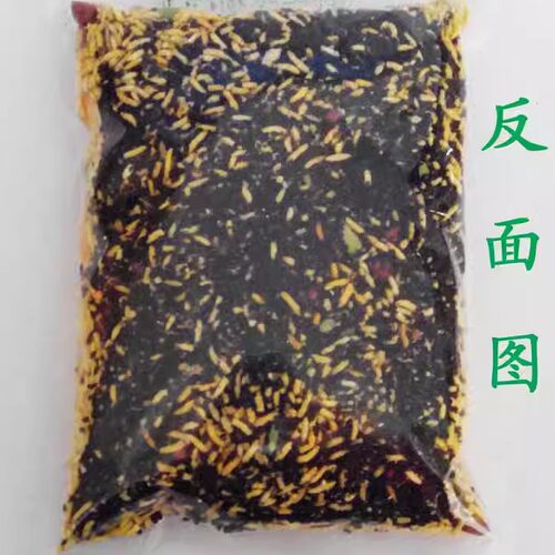 湖南平江特产手工炒货湘玲玲炒米子豆子花生米八宝糯米泡花380克 - 图1