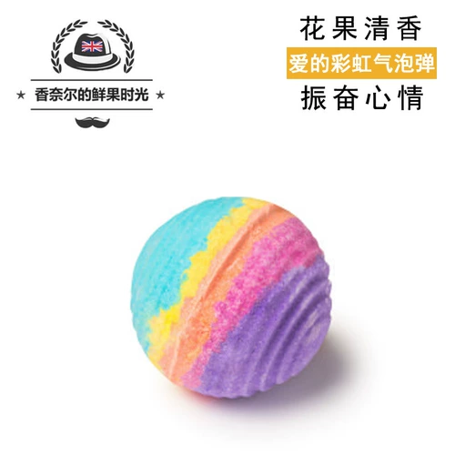 Lush Groovy Love Love Love Love Rainbow Bubble Bubble Busble Ball Ball красочный