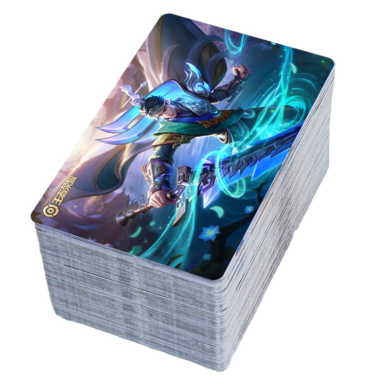 王者荣耀皮肤王者荣耀卡贴定制英雄人物限定周边传说典藏皮肤卡片饭卡水晶贴纸