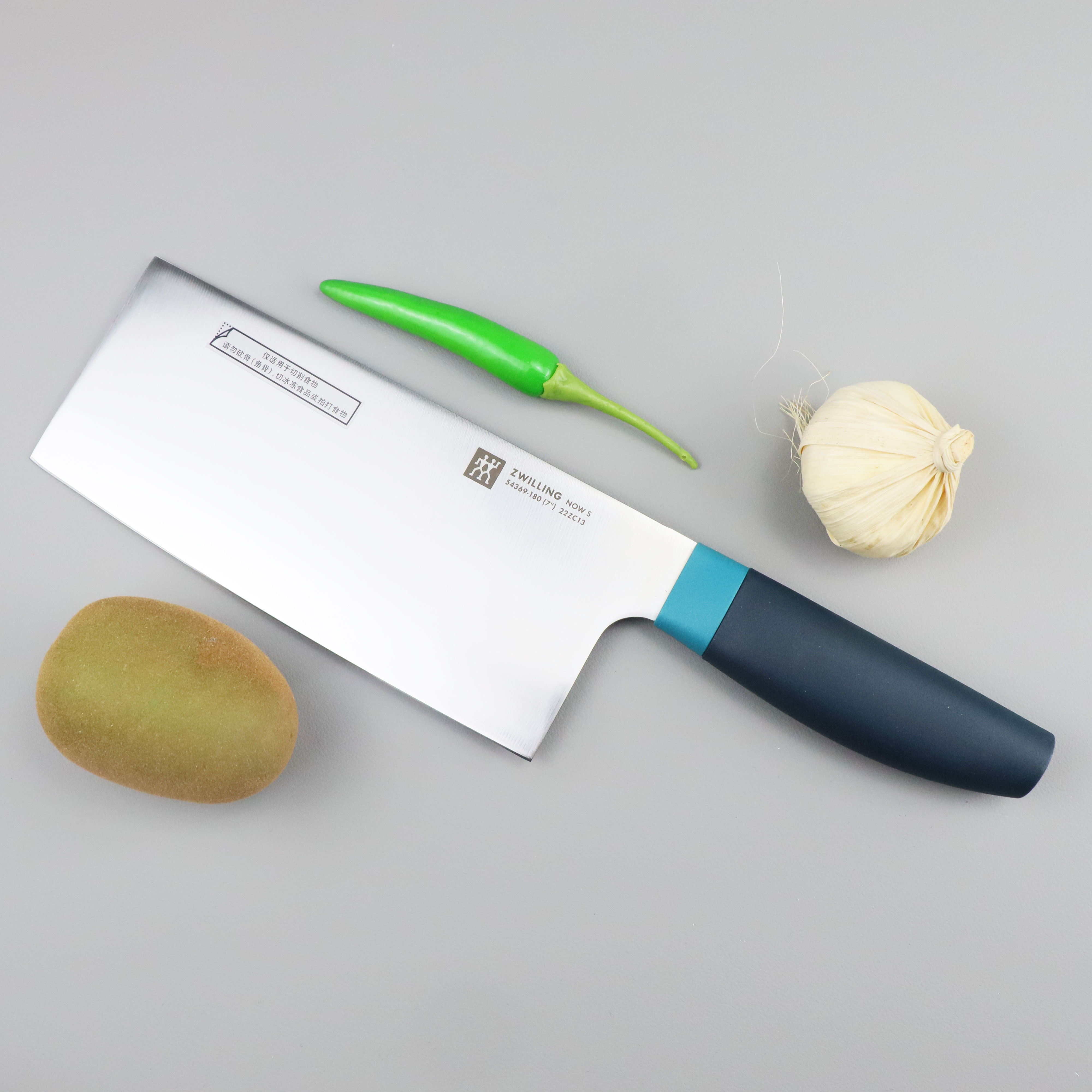 限时特价双立人蓝莓色中片刀菜刀厨房刀具不锈钢果刀套装拆分简装