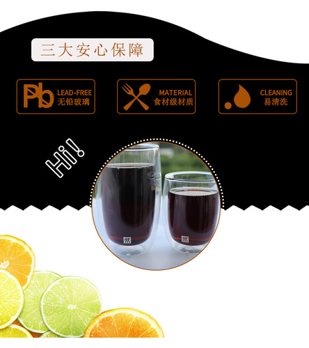 德国双立人双层玻璃杯水杯咖啡杯子高档精致拿铁杯牛奶杯耐高温 - 图1