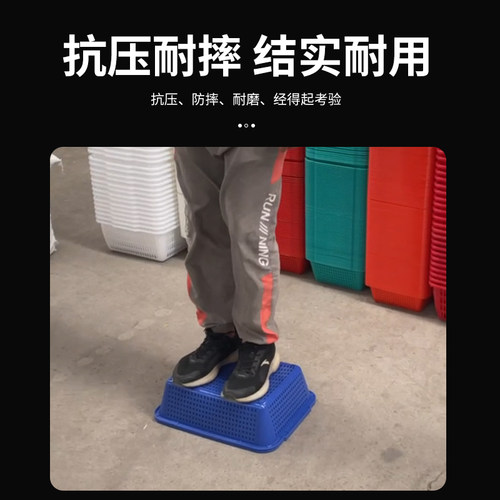 菜篮子塑料筐长方形沥水篮框子洗菜小大号商用水果幼儿园加厚收纳 - 图0