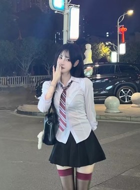 学院风jk制服收腰长袖衬衫女纯欲设计感辣妹衬衣显瘦上衣一整套装