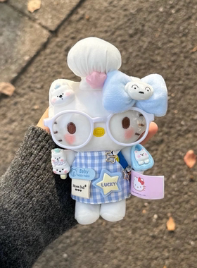 kt礼物可爱厨师烘焙毛绒玩偶