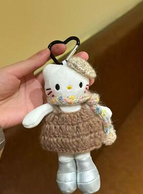 中古小香风长腿哈喽猫玩偶挂件