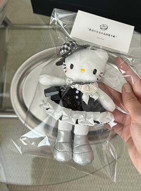 日系小香风亮片裙Kitty包挂件