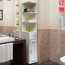 Custom Toilet Floor Locker Floor Locker Bathroom Corner Cabinet Narrow Cabinet Toilet Side Cabinet Side Cabinet Wall Corner Clip Sewing Cabinet