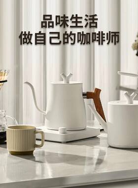 304不锈钢电热水壶恒温智能茶壶