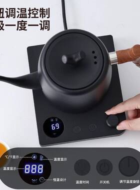 304钢电热烧水壶一体智能泡茶炉