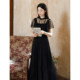 ຊຸດກະໂປ່ງ lace vintage ຝຣັ່ງ