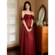 He Yi Jianyou <ຮັກ> French bud fishbone light wedding dress red and white satin tube top dress suspender dress