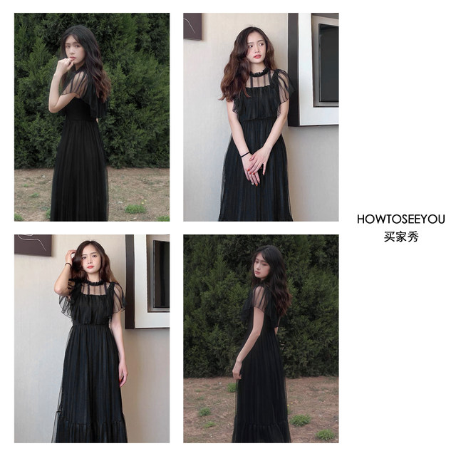 ຊຸດກະໂປ່ງ lace vintage ຝຣັ່ງ