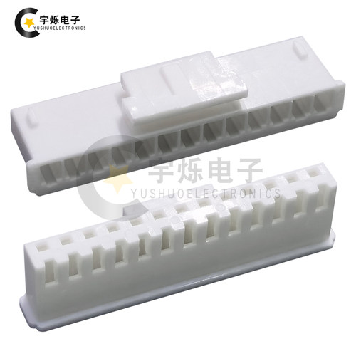 XHB2.54MM带扣胶壳2P3P4P5P6P7P9P8P12P17P18P20壳带锁插头连接器 - 图3