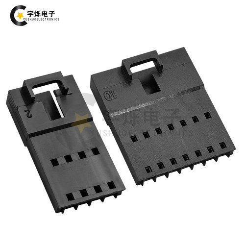 TJC8杜邦带锁带扣母壳2.54MM连接器2543胶壳插头飞机头母头连接器 - 图1