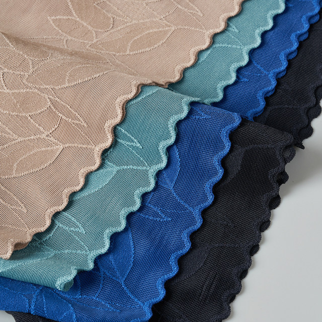 Sexy single layer bulging ice silk seamless men's underwear