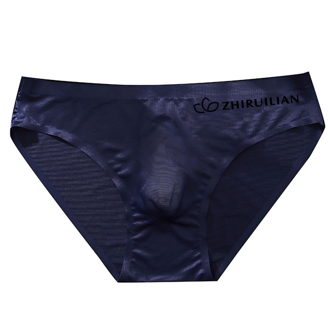 Ice Silk Seamless Sports Travel Quick-Drying Seamless Briefs