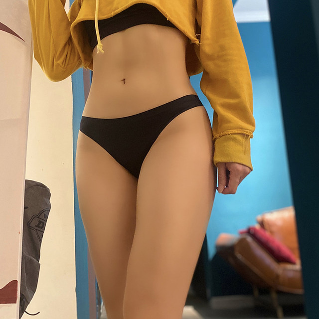 Ice Silk Flesh Color Ice Silk One Piece Seamless Invisible T-Pants
