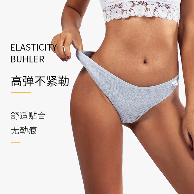 3-pack of cotton one-piece European and American T-pants