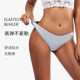 3-pack of cotton one-piece European and American T-pants