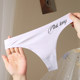 Ice silk seamless underwear for girls, thong does not pinch the buttocks