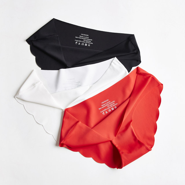 3-pack ultra-thin silk skate silk low-rise sports briefs