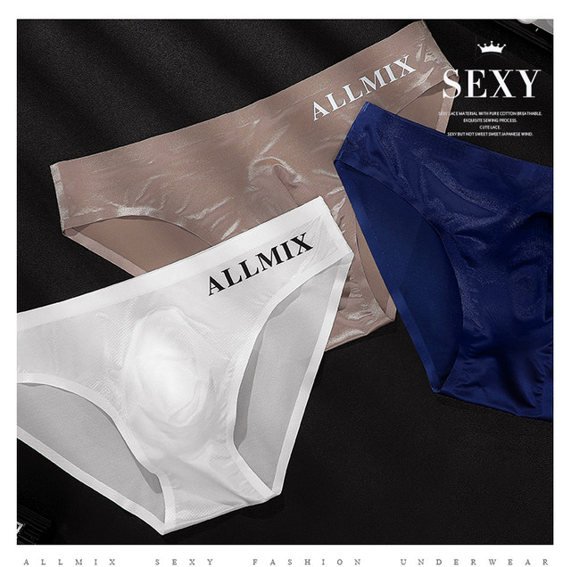 Ultra-thin markless ice silk sexy large size men's briefs
