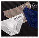 Ultra-thin markless ice silk sexy large size men's briefs