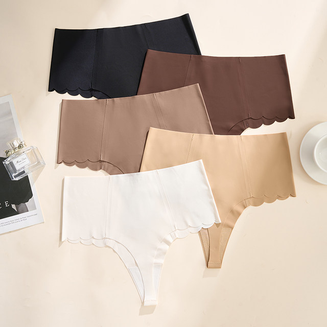 Women's ice silk high waist large size belly-lifting thong