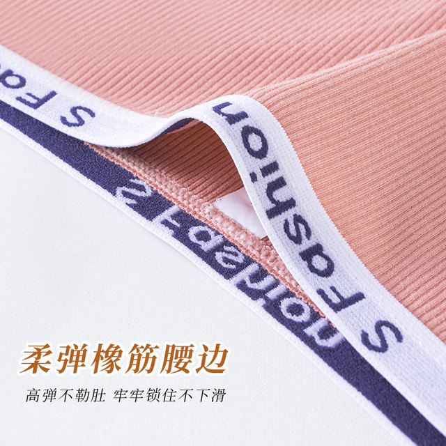 Sexy pure cotton thong women's sports fitness T-string pants