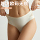 3-pack of European and American ice silk one-piece seamless underwear for women 2026 new tummy-controlling butt-lifting half-covering briefs for women
