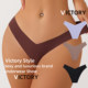 Sexy half-cover hip one-piece seamless briefs for women
