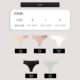 Women's mid-high waist, abdomen, buttocks, exercise, fitness thongs