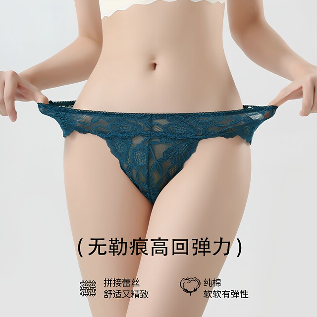 French sexy lace hollow low waist seamless thong