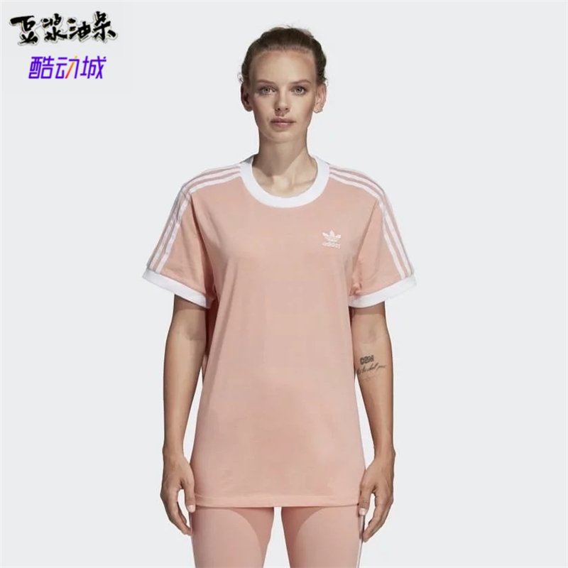 ADIDAS三叶草樱花粉女经典纯棉短袖T恤小红书DV2583GI7624FM3320