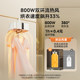 美的烘干机家用烘衣服小型2025旅行干衣机可折叠便携式宿舍烘衣机