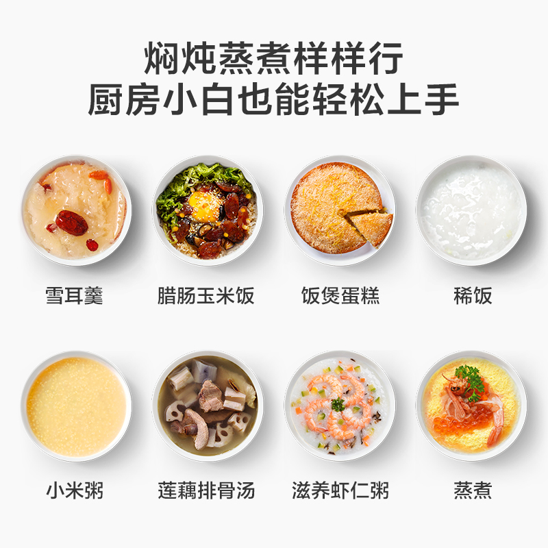 美的老式电饭煲小型家用3L多功能学生煲宿舍2-4人官方正品电饭锅 - 图2