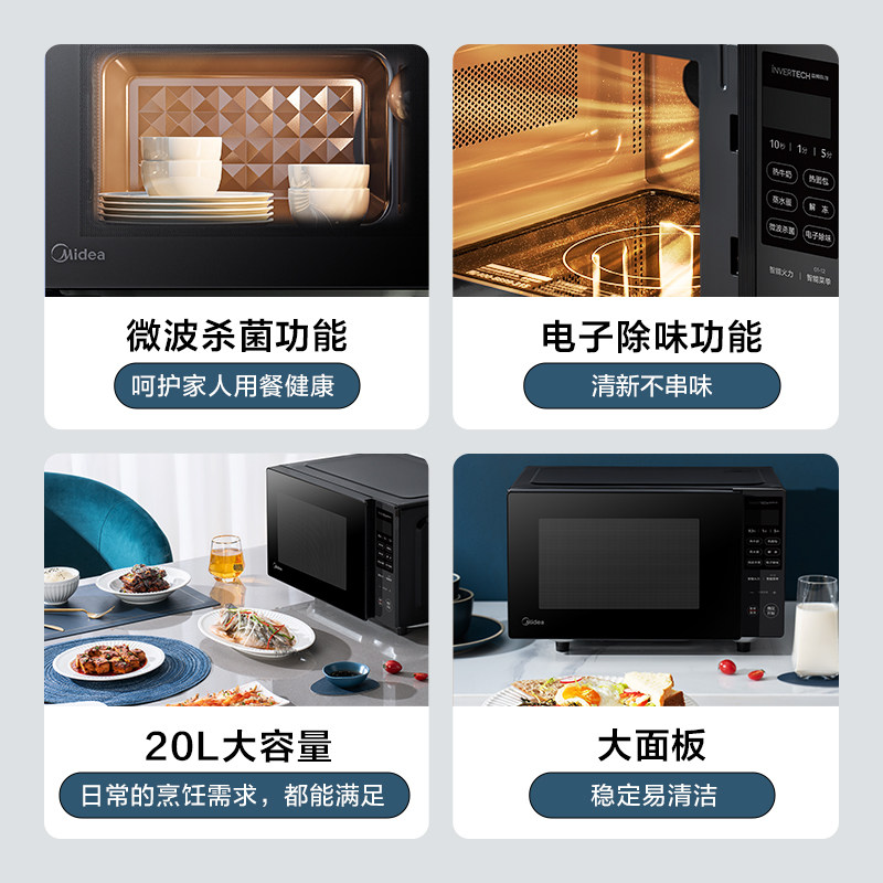 图 5