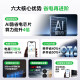 Midea's new central air conditioner cool power-saving Pro one-to-three household multi-split power-saving first-level energy efficiency official