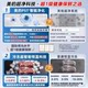 Midea 508Pro zero-embedded household refrigerator ultra-thin cross four-door multi-door dual-system air-cooling