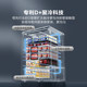 Midea 205 small freezer home commercial small display cabinet mini ice cream freezer frozen refrigeration official refrigerator