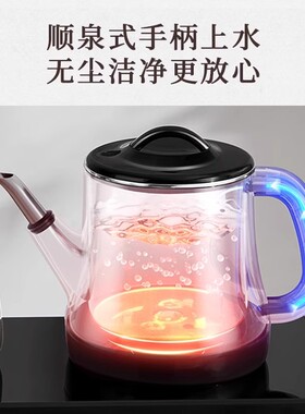 美的智能电热水壶手柄全自动上水