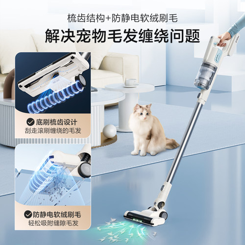 美的无线轻量吸尘器家用小型大吸力手持车载静音强力宠物吸毛Q2 - 图2