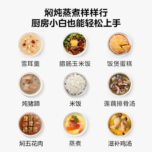 美的老式电饭煲小型家用3L多功能学生煲宿舍2-4人官方正品电饭锅 - 图2