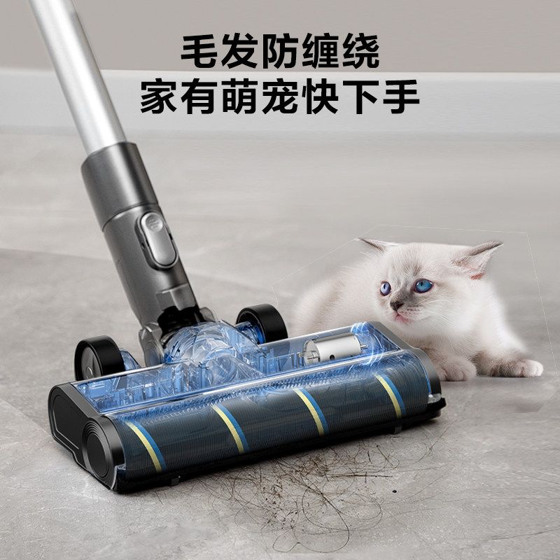 美的无线吸尘器家用大吸力拖地机 美的吸尘器