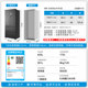 Midea M60 Jihuang 550 zero-embedded refrigerator with automatic ice making