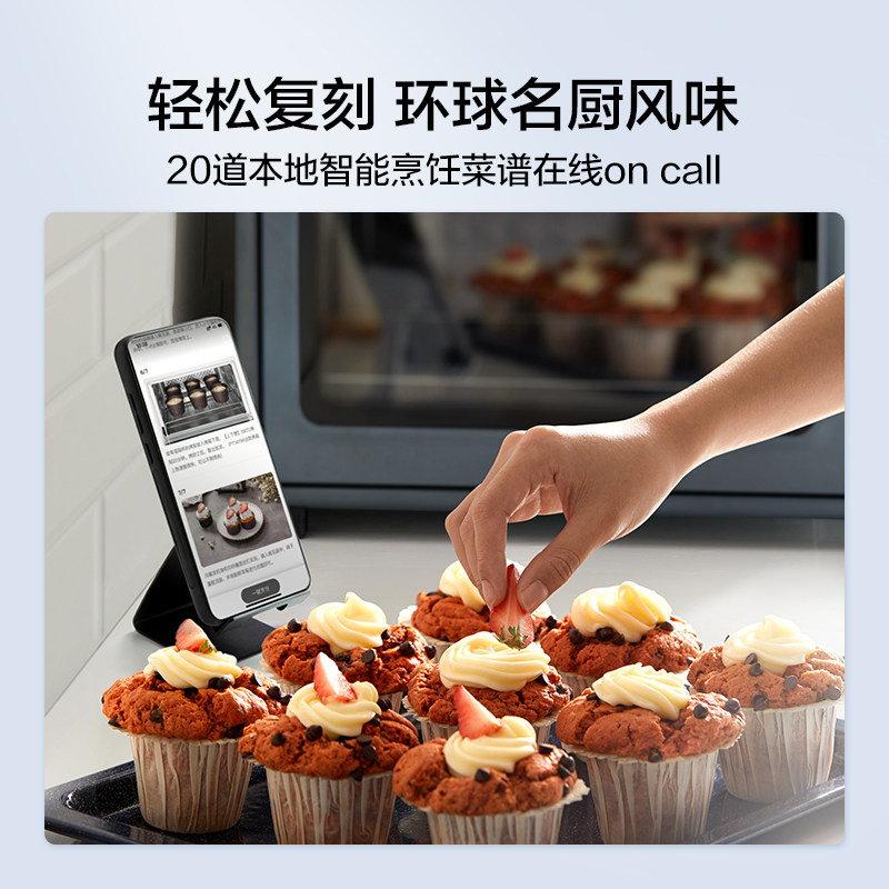 美的家用全自动小型电烤箱风炉预热 美的电烤箱